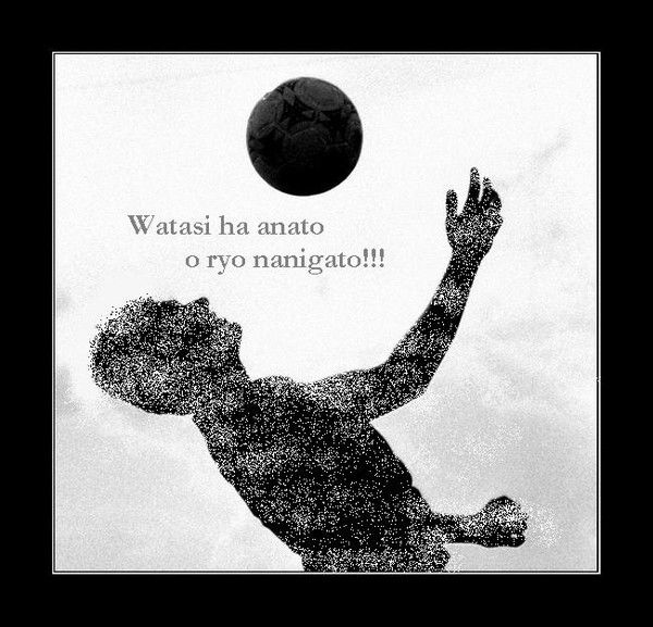 Станислав С.