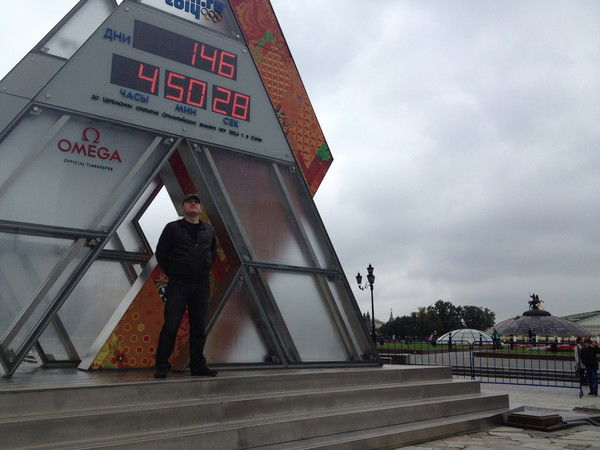 Сергей Иванов