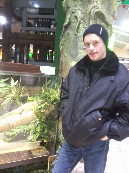 Олександр Сербин