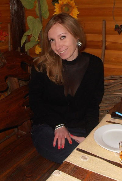 Ярослава Милетская