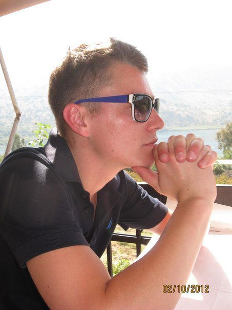 Одинокий Волк