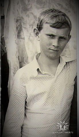 Андрей Штейнер