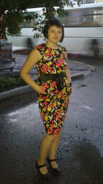 Болоболкина Анастасия