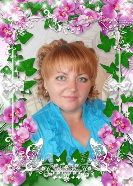 Елена Резепина