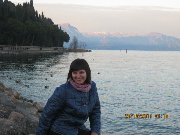 Ольга Прокопьева