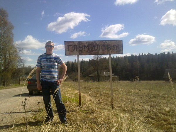 Денис Соколов