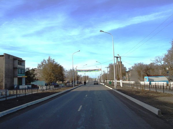 Аппарат Акима Пос.агадырь