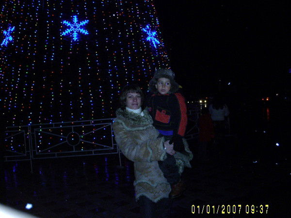 Наталья Ефремова