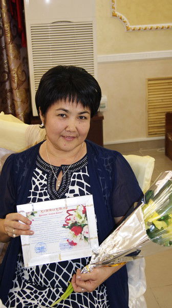 Бахыт Елешова