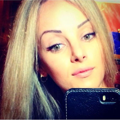 Диана Леонова