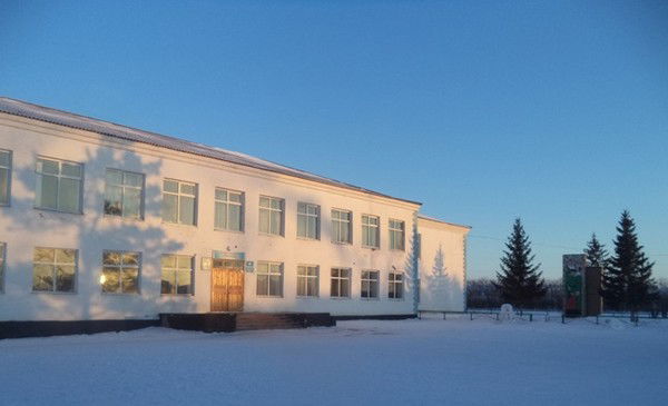 Чаглинская Сш