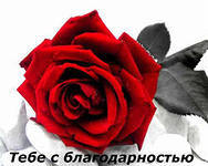 Асима Жузиева