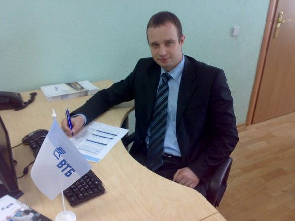 Александр Одокиенко