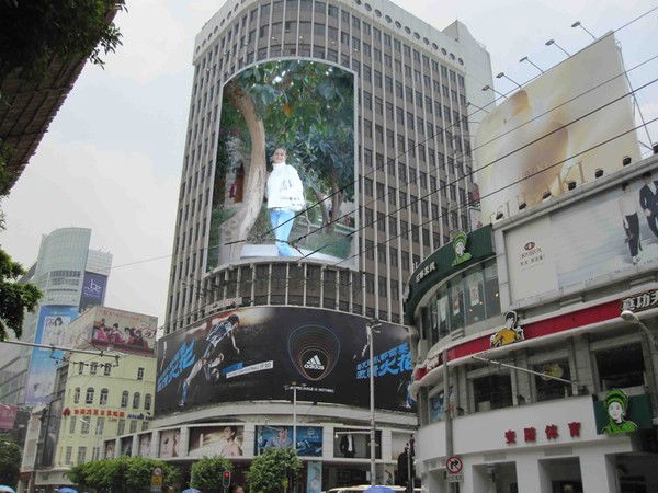 Ольга Коноплёва