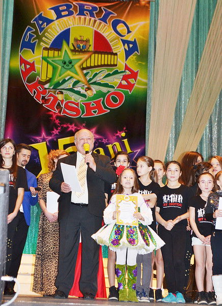 Алексей Сырбу