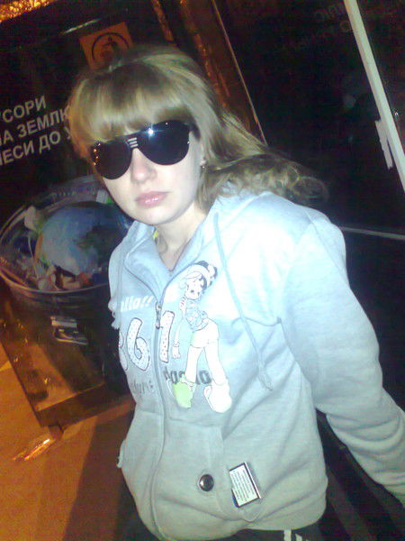 Александра Юдакова