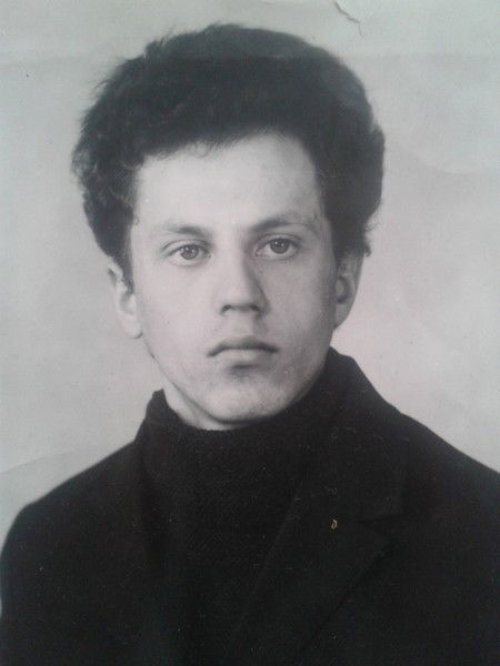 ... Александр...