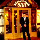 Виктор Ерохин