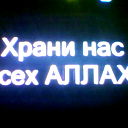 Умиджон Мурсалиев