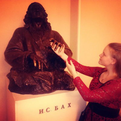 Аринка Пушная