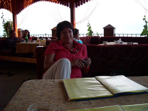 Татьяна Отока