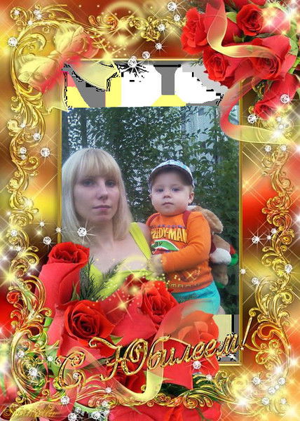 Екатерина Воробьева