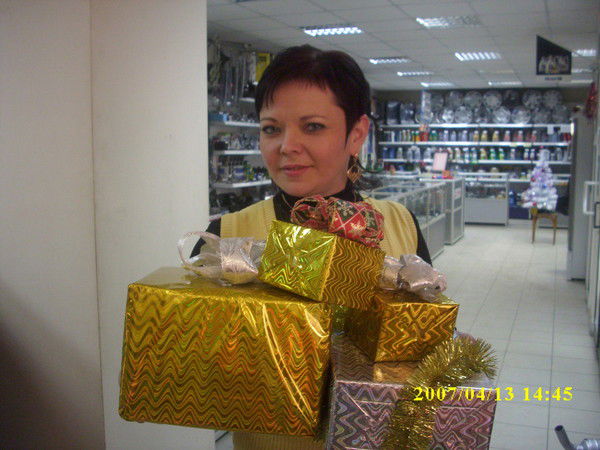 Ирина Оболенская