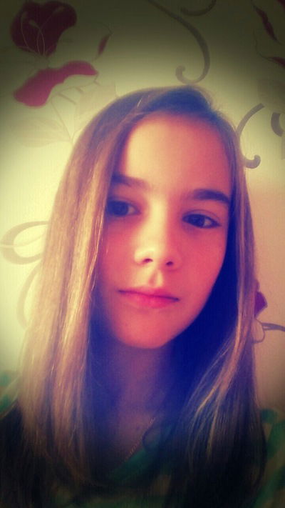 Арина Радюк