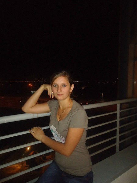 Ольга Слепко