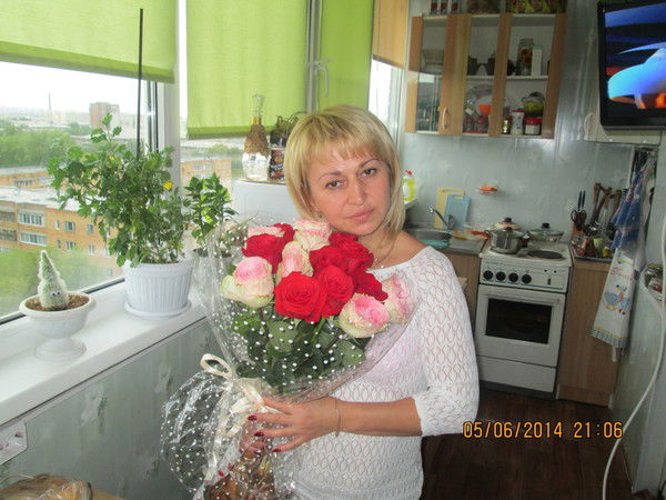 Марина Марина