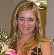 Светлана Атизолова