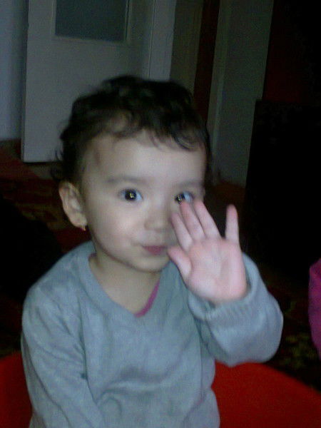 Алия Исмаилова