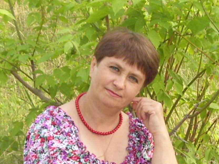 Людмила Солнце