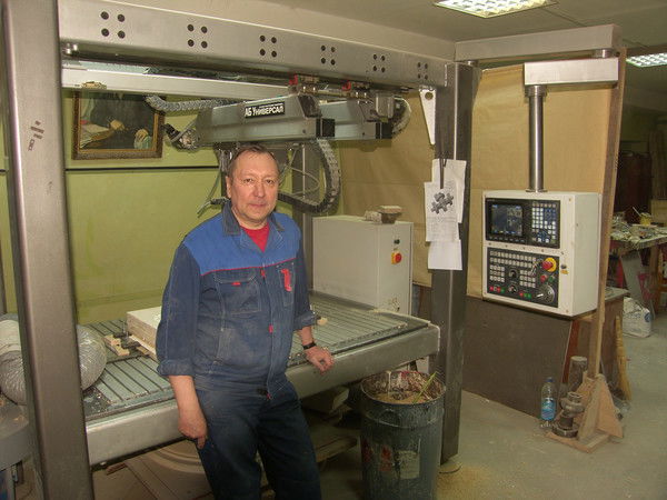 Геннадий Алексашин