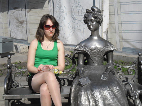 Влюблённая В Мечту