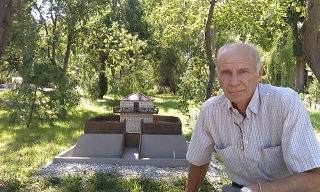 Александр Меденец