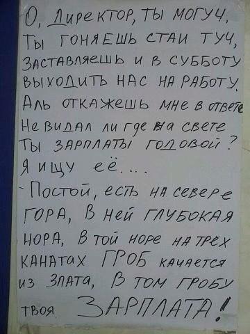 Дима Карпцев