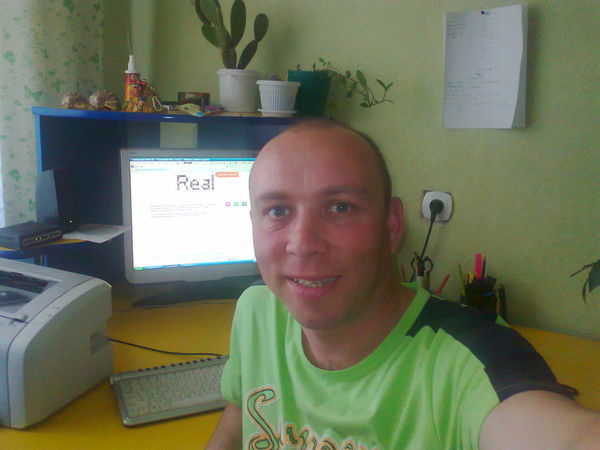 Виталик Путилов