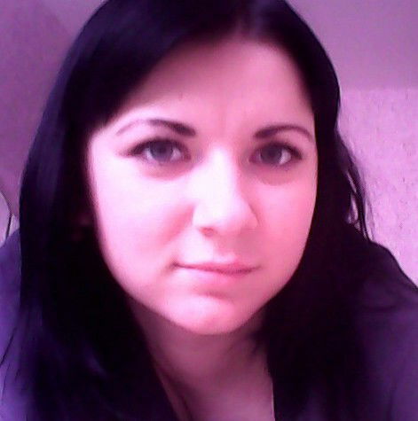 Ленка) Карташова