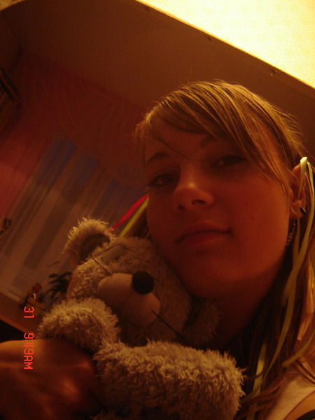 Екатерина Селезнева