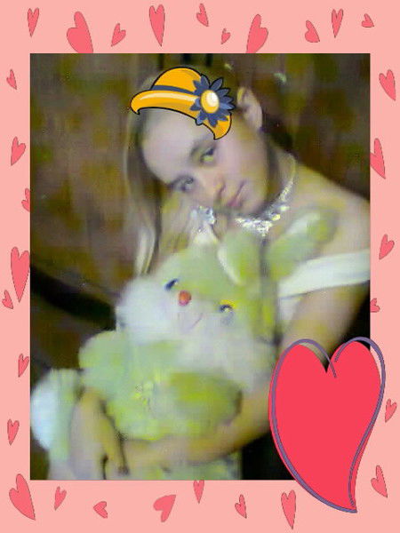 Я Только Твоя На Вечность Любимый Мой Че