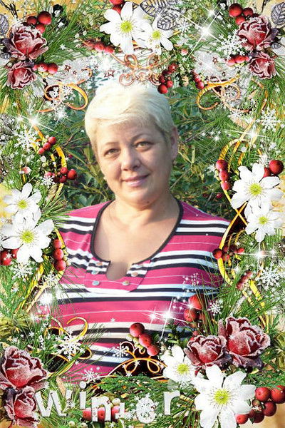 Ольга Вайцель