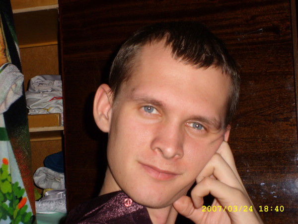 Витёк Мешалкин