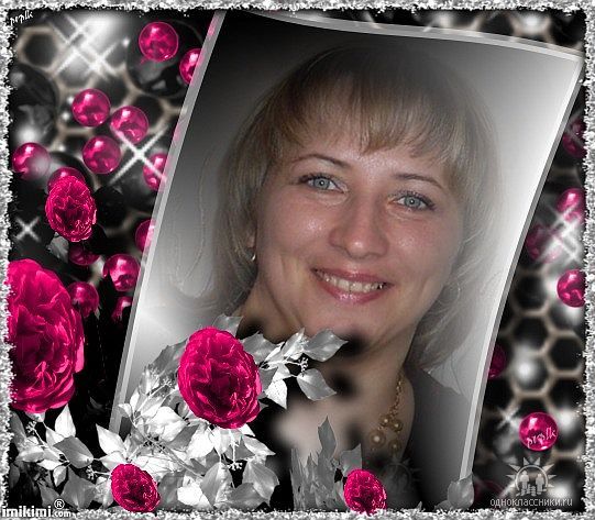 Татьяна Александрова