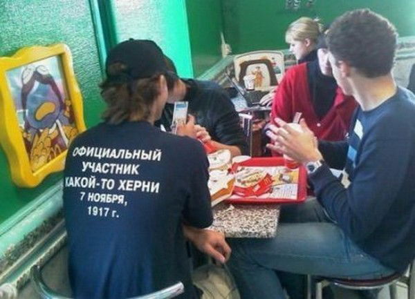 Антон Бородин