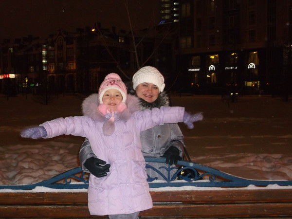 Венера Максимова