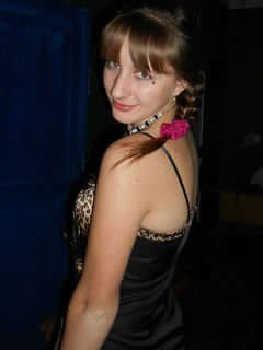 Евгения Степанова