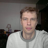 Андрей Трояновский