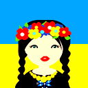 Лилия Першина
