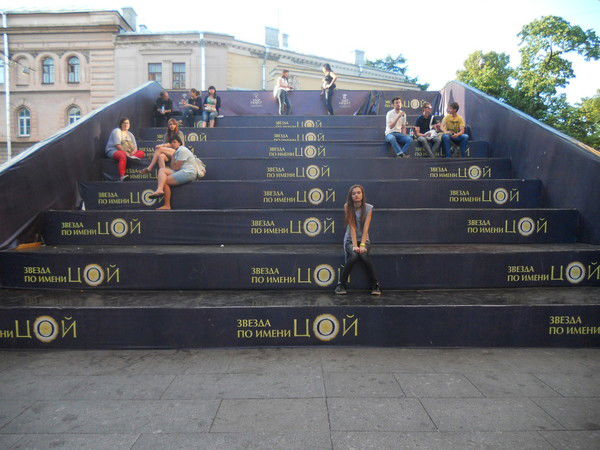 † Sweet Sacrifice †